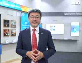 人生就是博智慧零售解决方案