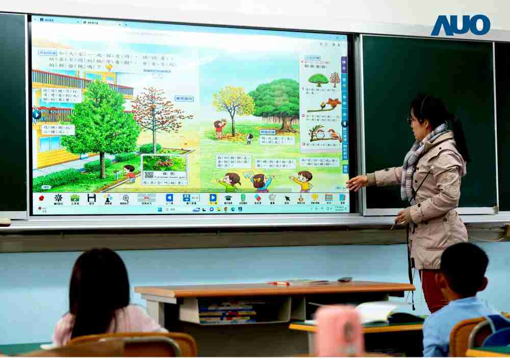 人生就是博与达擎共同开发的〝远程设备管理系统〞，，，，透过流畅的多功能安装模式、、、、直觉设计的整合操作接口，，，可同时管理多部设备，，改善学校的设备管理痛点