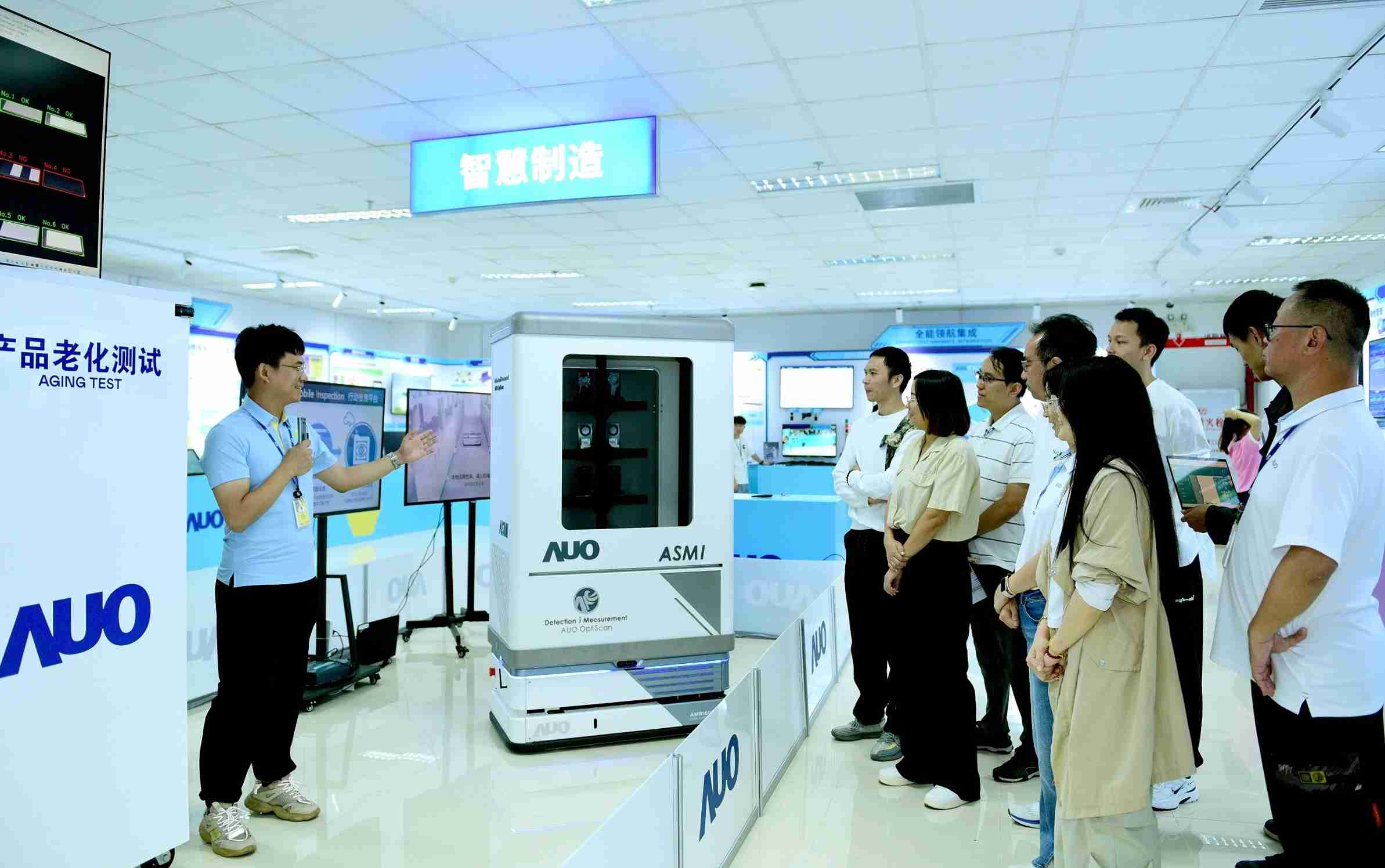 人生就是博厦门将5G+ABC技术串联生产管理全流程，，，，打通研发、、、采购、、、、生管、、、制程、、设备、、、质量等产品全生命周期制造流程，，，完成数字化设计、、、、智慧供应链、、、、智能座舱、、全流程设备管理、、数据驱动优化、、、、智慧在线检测、、、、智慧品管等自适应生产模式升级